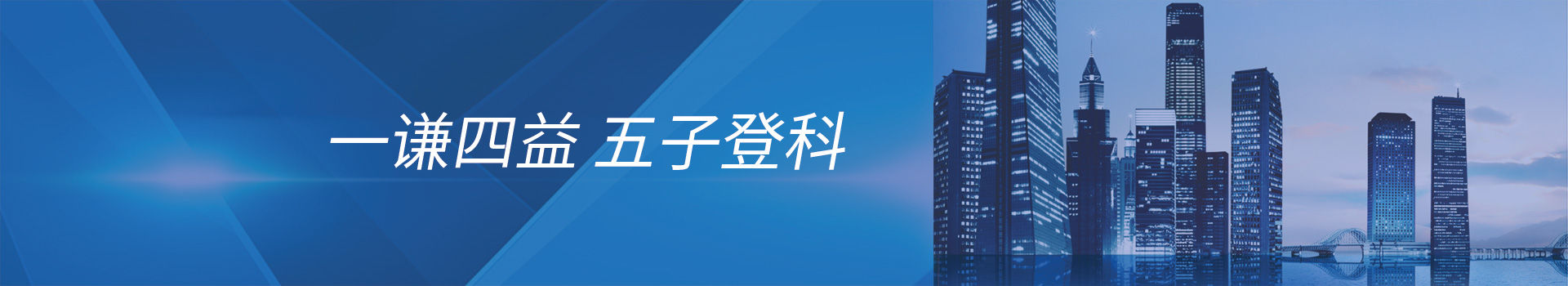 產(chǎn)品中心